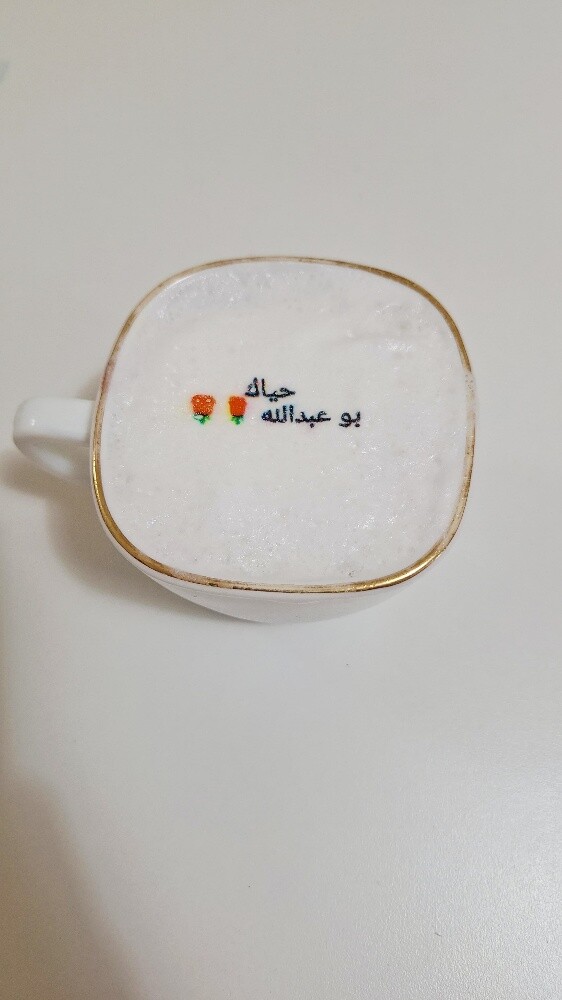 coffee and food printer (edible ink - 2