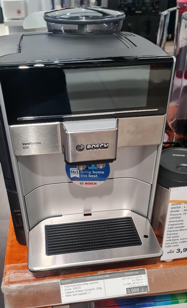 Coffee Machine - 2