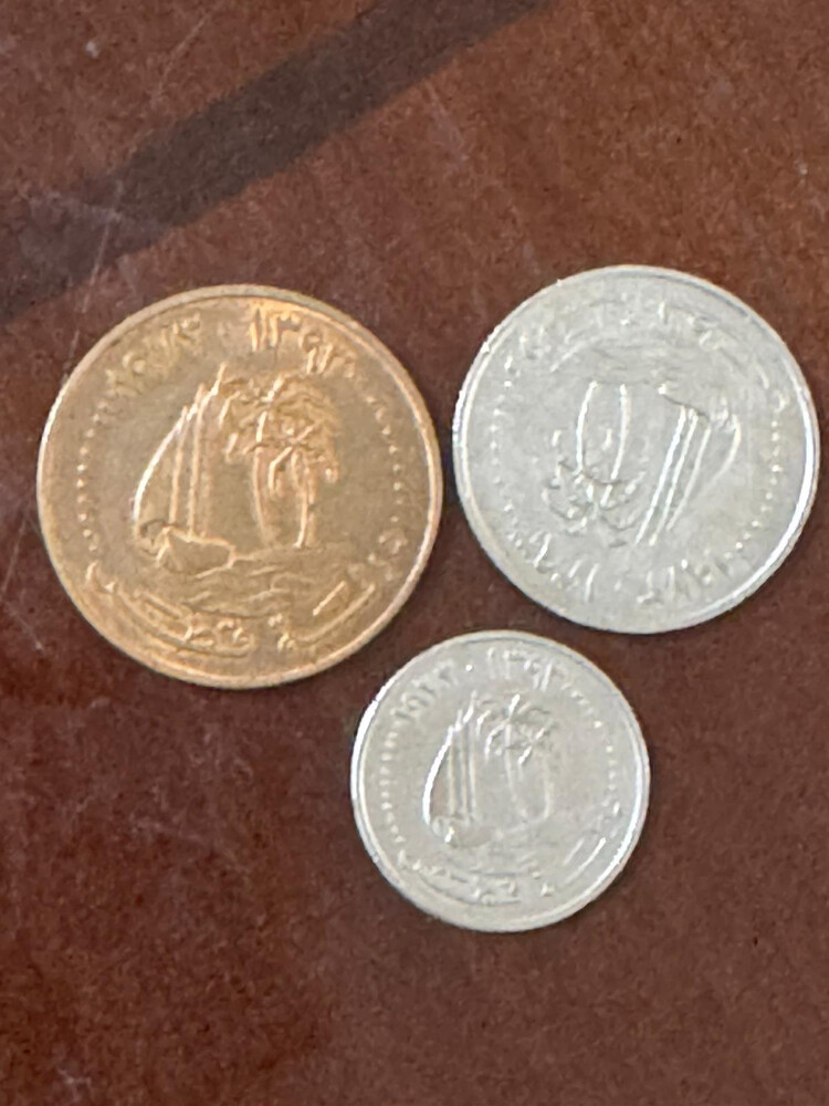 Ancient Qatari currencies - 18