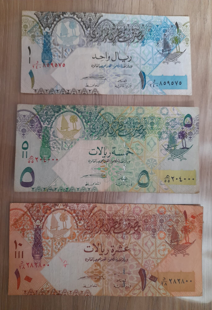 Ancient Qatari currencies - 14