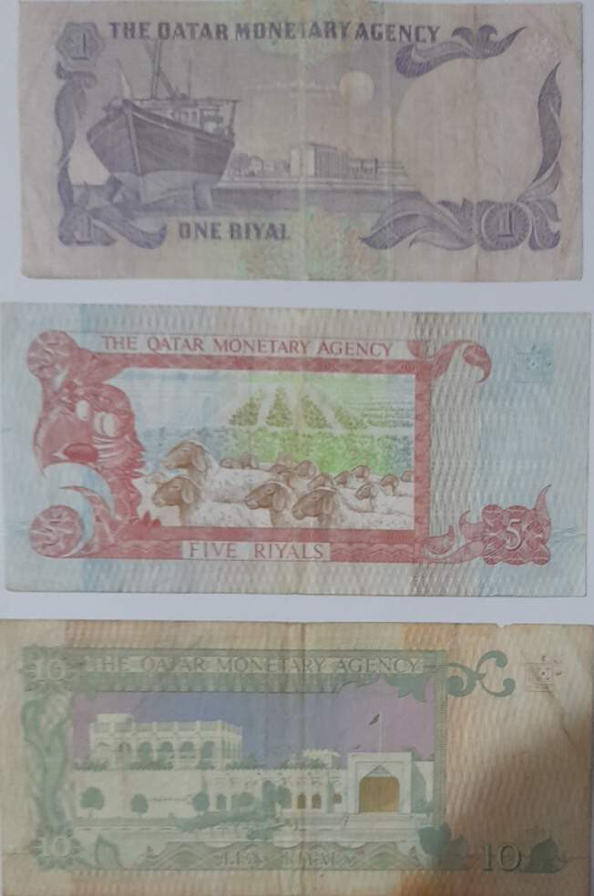 Ancient Qatari currencies - 3