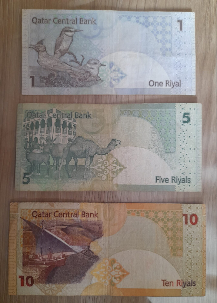 Ancient Qatari currencies - 11