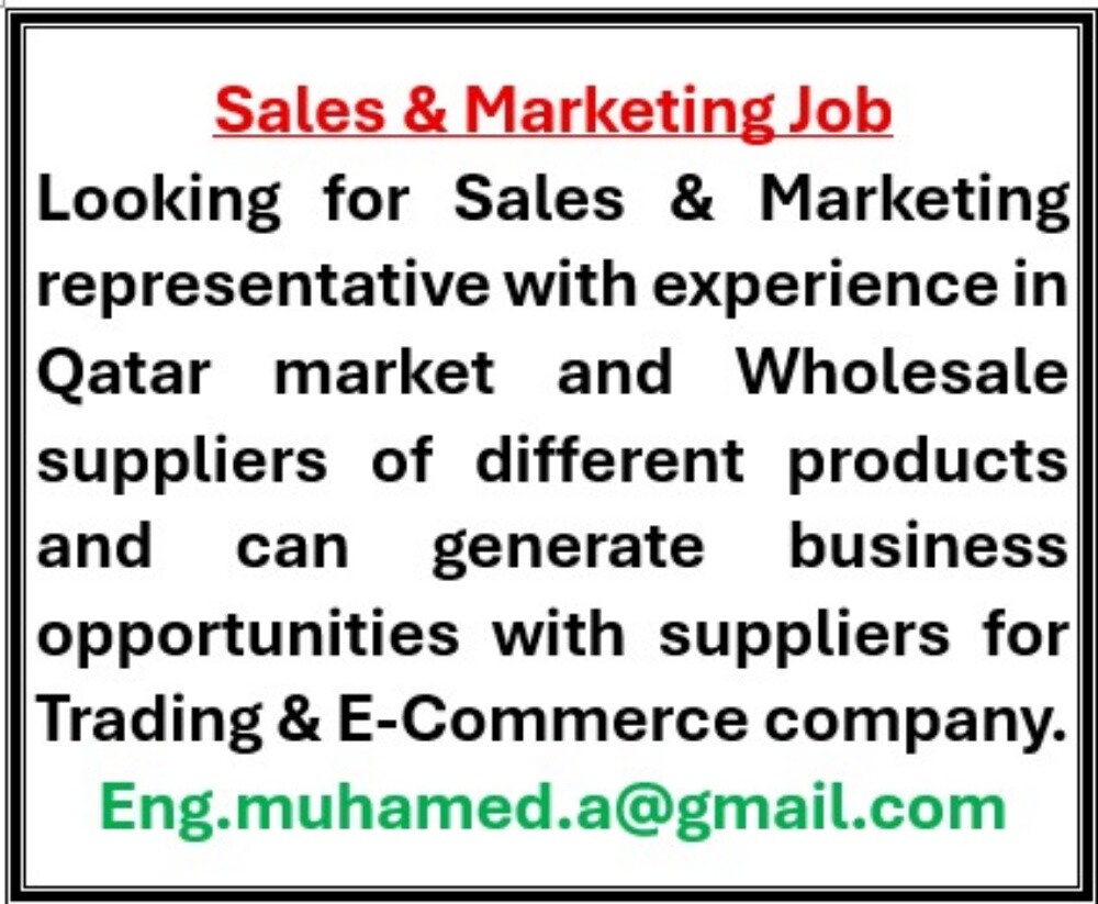 Vendor Acquisition Specialist - 1