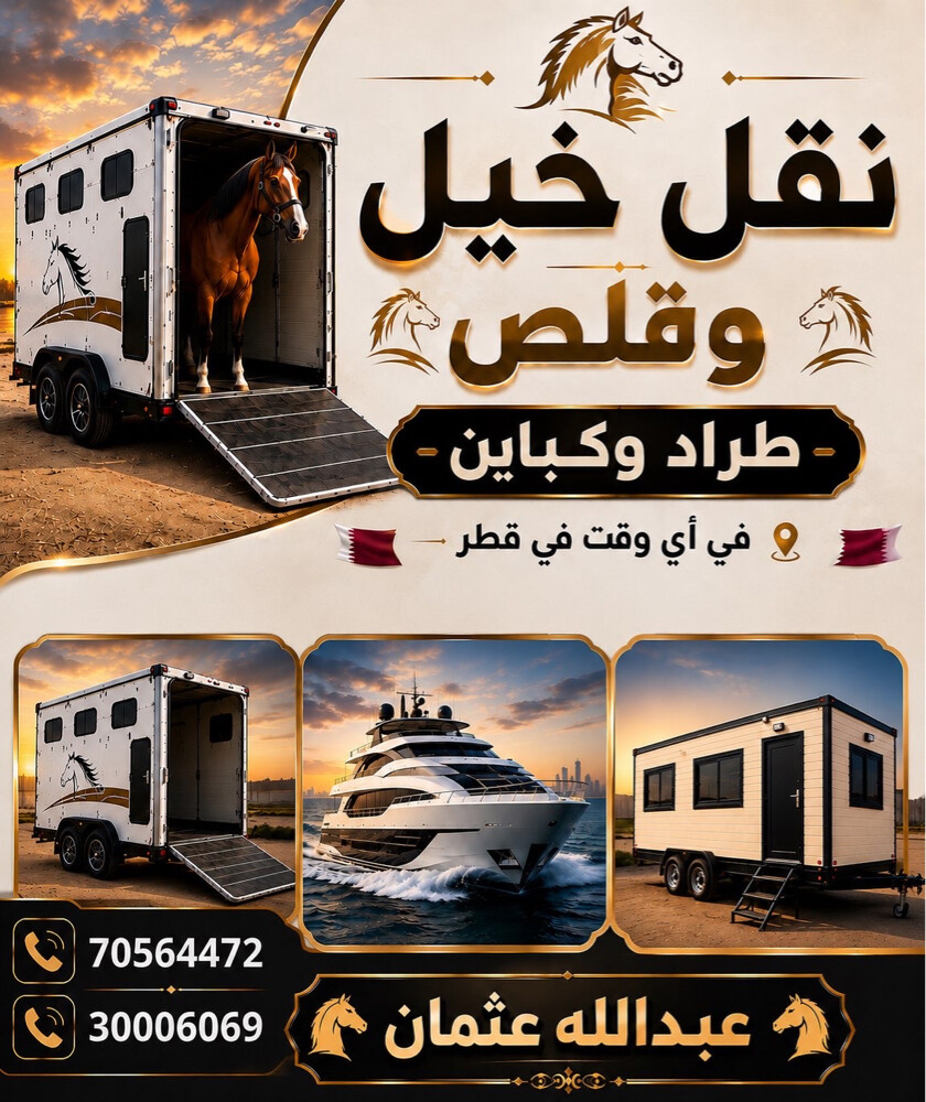 عبدالله  - 1