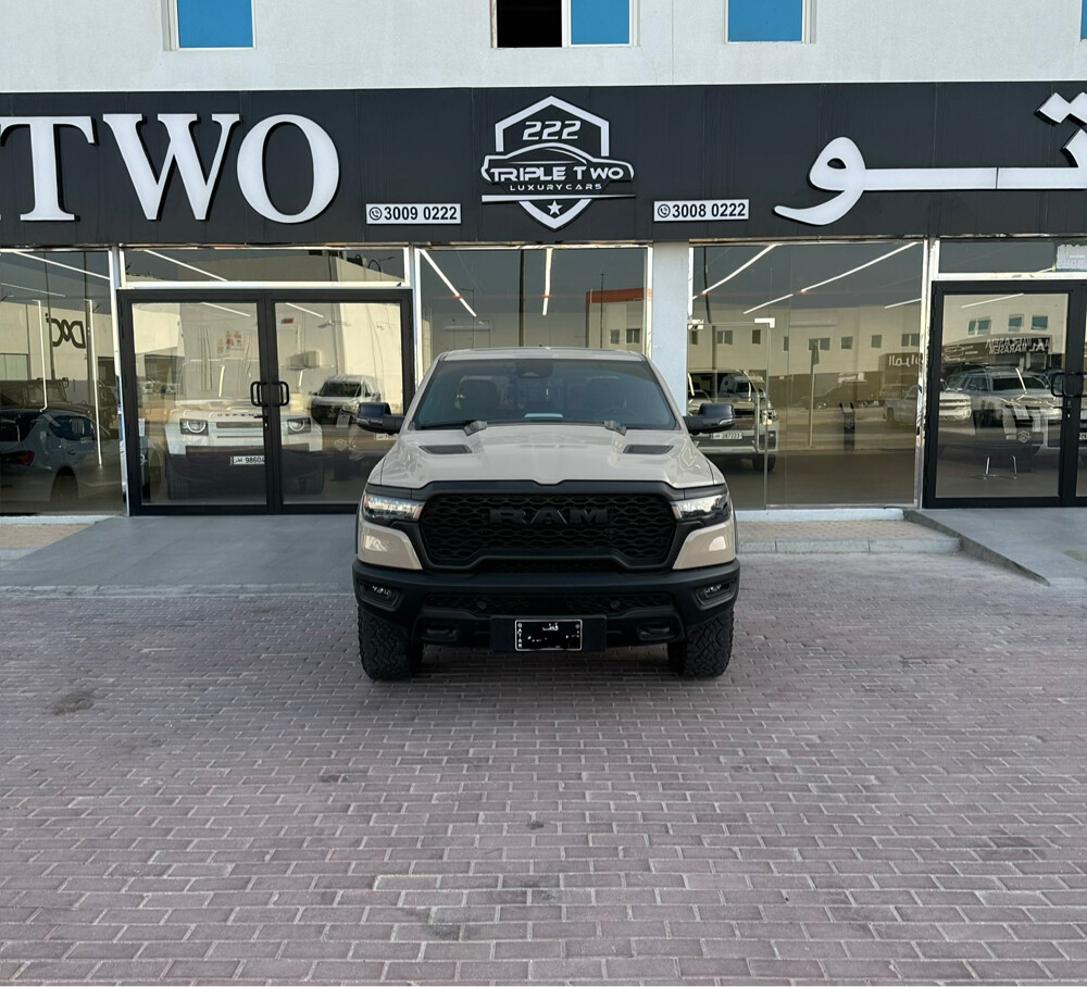 رام ريبل موديل 2025 - 2
