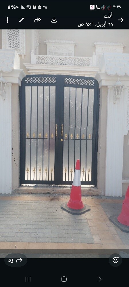 ابواب حديد - 5