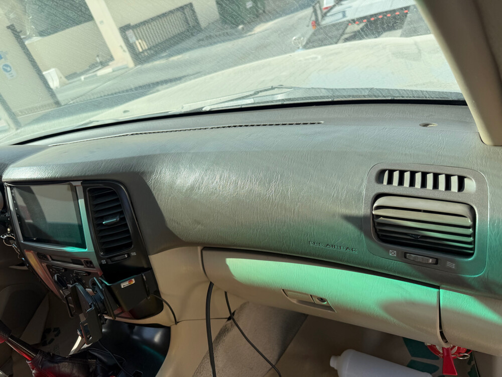 اغراض جي اكس سكراب الأسعار - 2