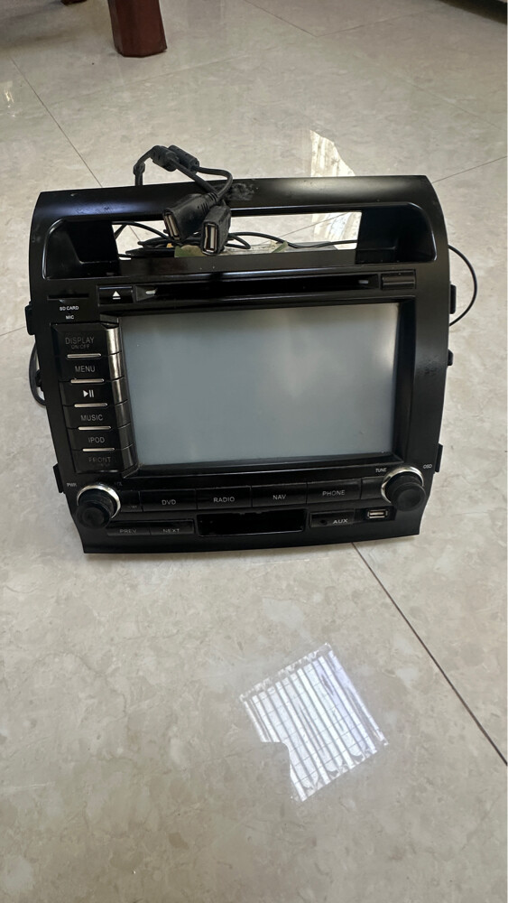 Land Cruiser Screen  - 1