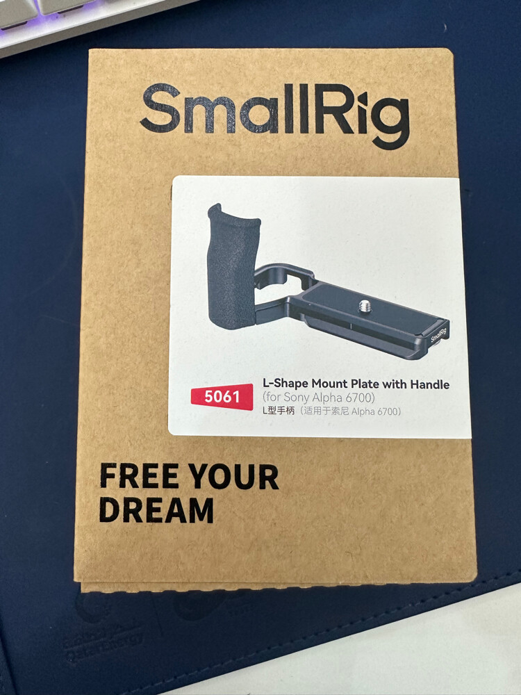 Smallrig L shape mount  - 1