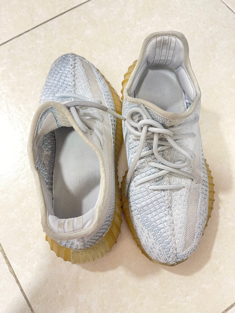 Yeezy Adidas Ultra Boost - 1