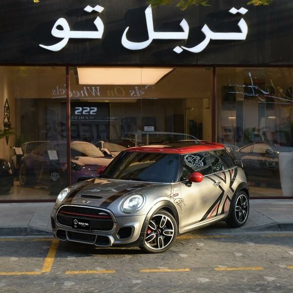 ميني كوبر جي سي دبليو 2017 - 7