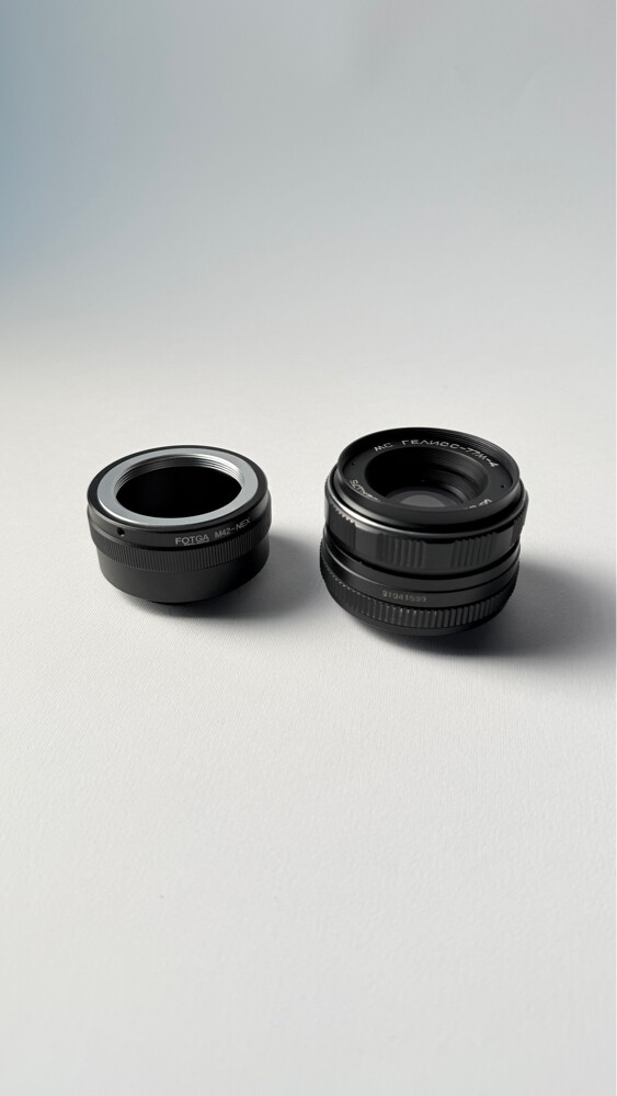 MC Helios 77M-4 50mm f/1.8 - 5