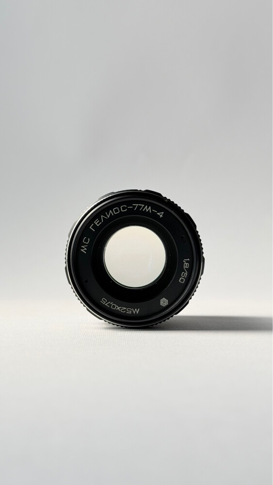 MC Helios 77M-4 50mm f/1.8 - 2