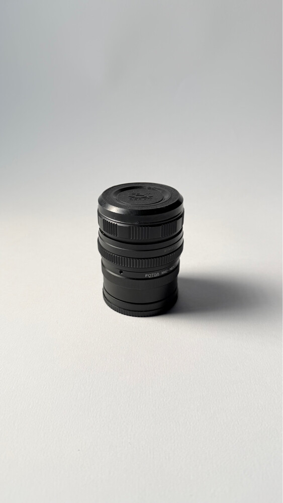 MC Helios 77M-4 50mm f/1.8 - 7