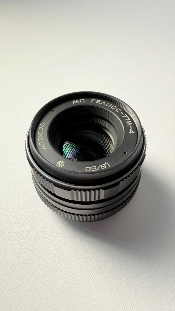 MC Helios 77M-4 50mm f/1.8 - 1