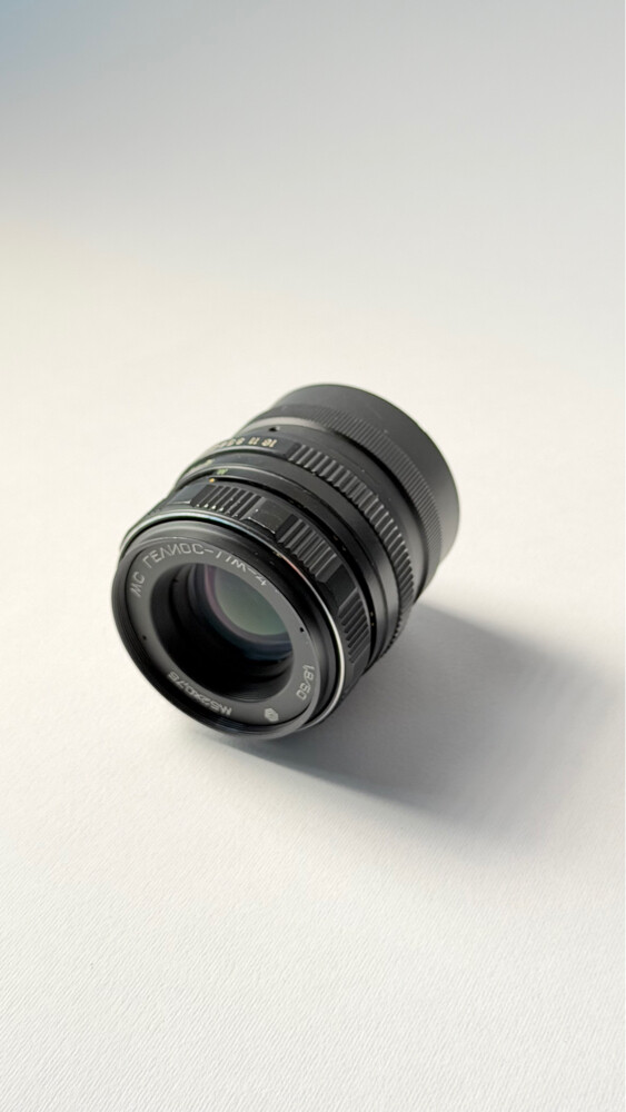 MC Helios 77M-4 50mm f/1.8 - 4