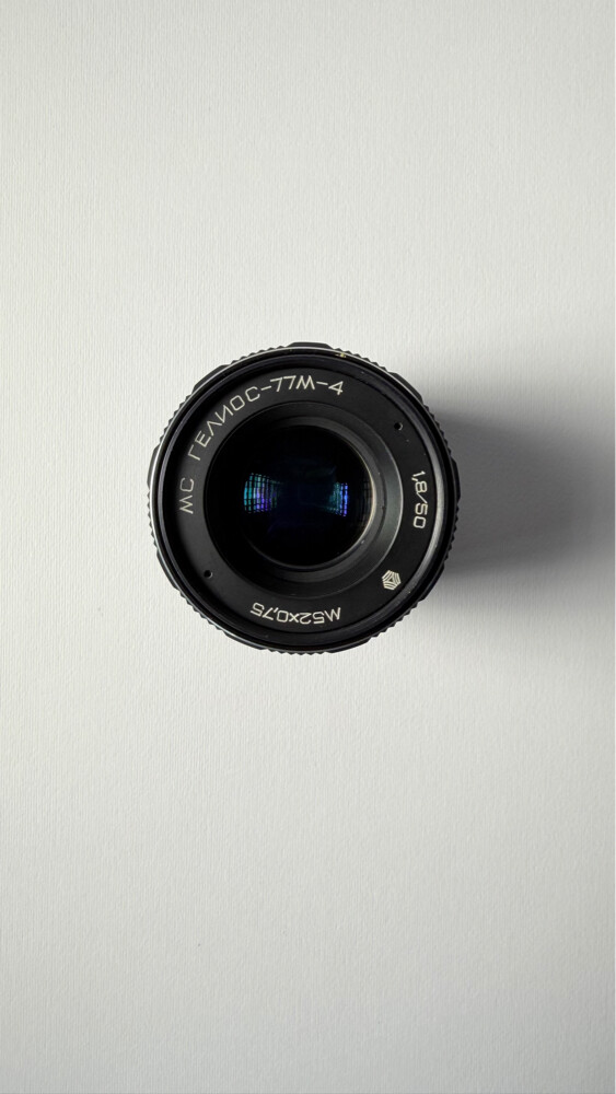MC Helios 77M-4 50mm f/1.8 - 6