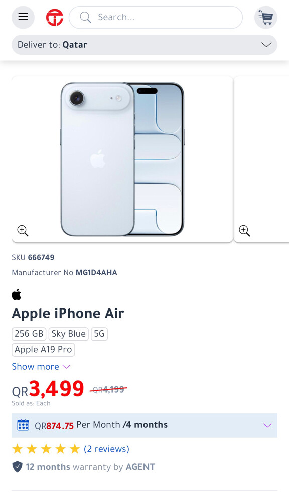 Iphone 17 Air sky blue 256 GB  - 2