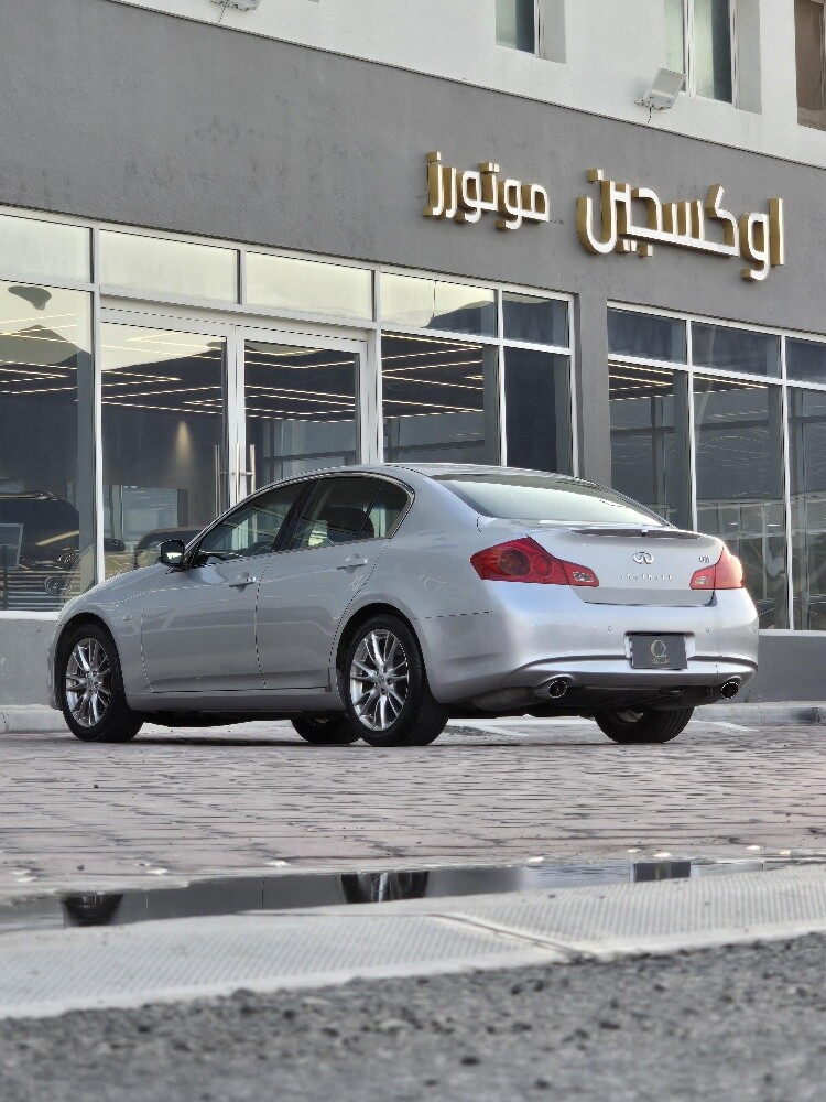 انفينتي - 4