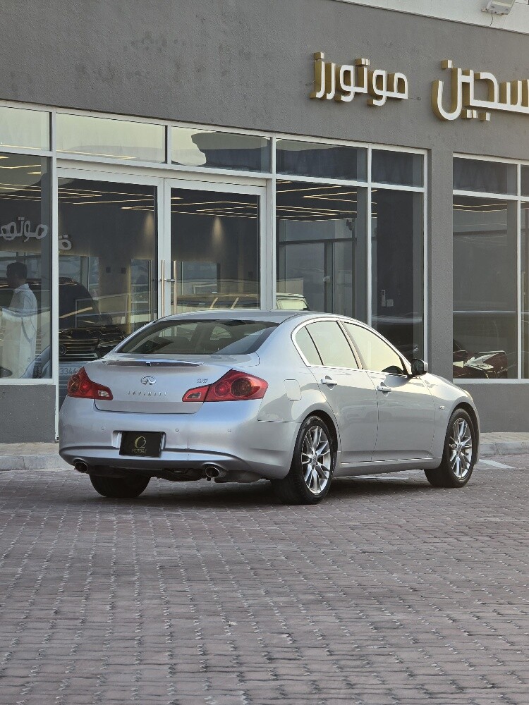 انفينتي - 3