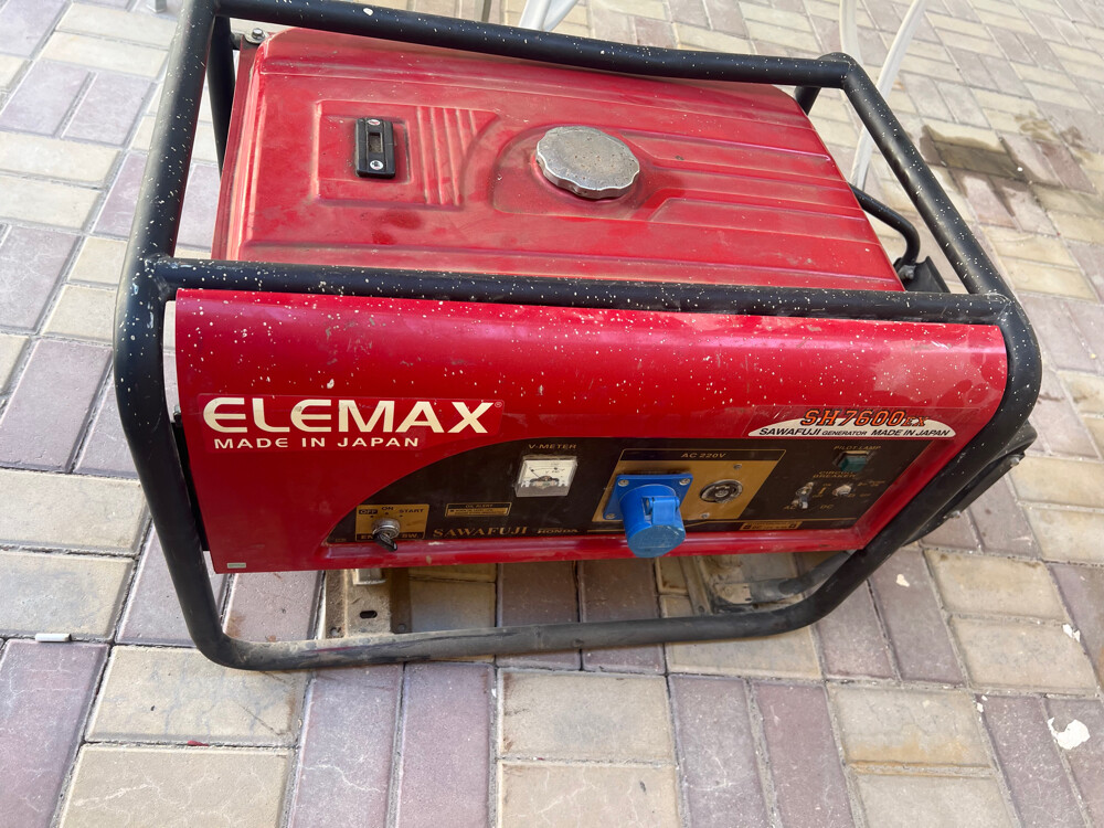 Generator 6.5 kva - 5