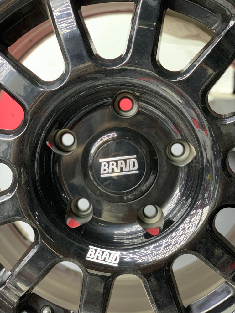 BRAID 5pc  - 3