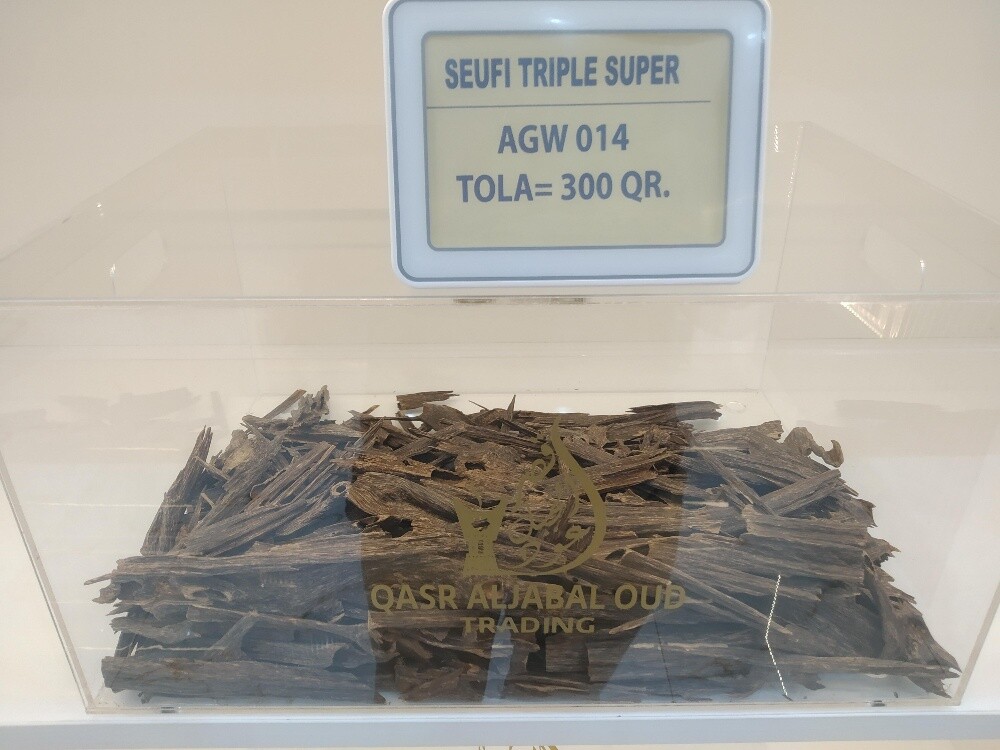 Oud Wood - 1