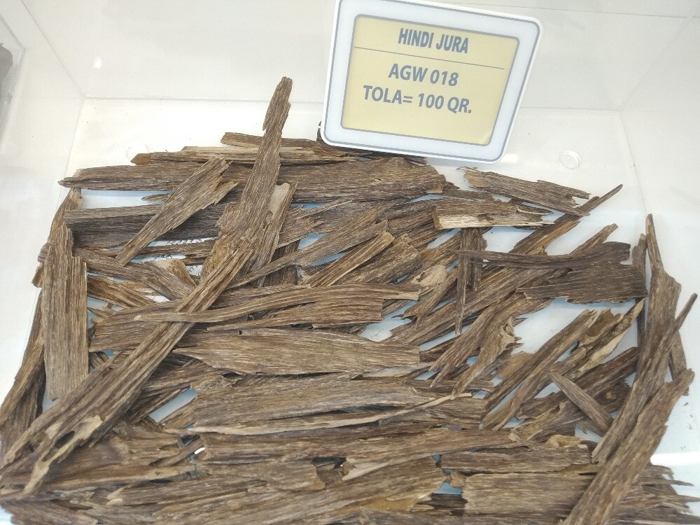 Oud Wood - 7