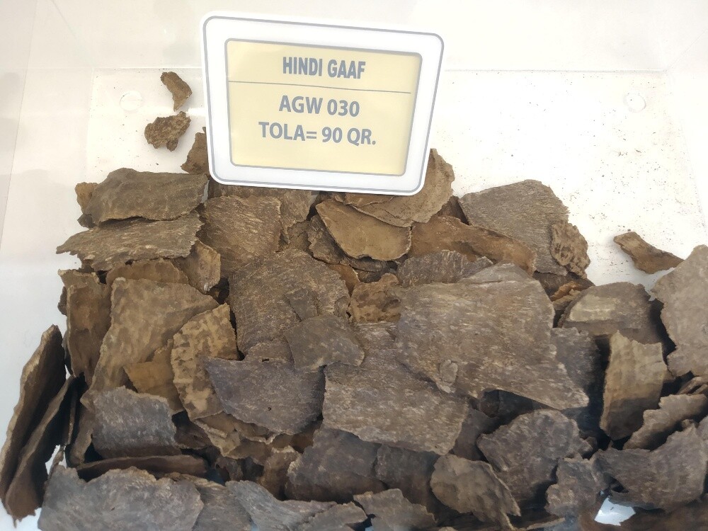 Oud Wood - 4