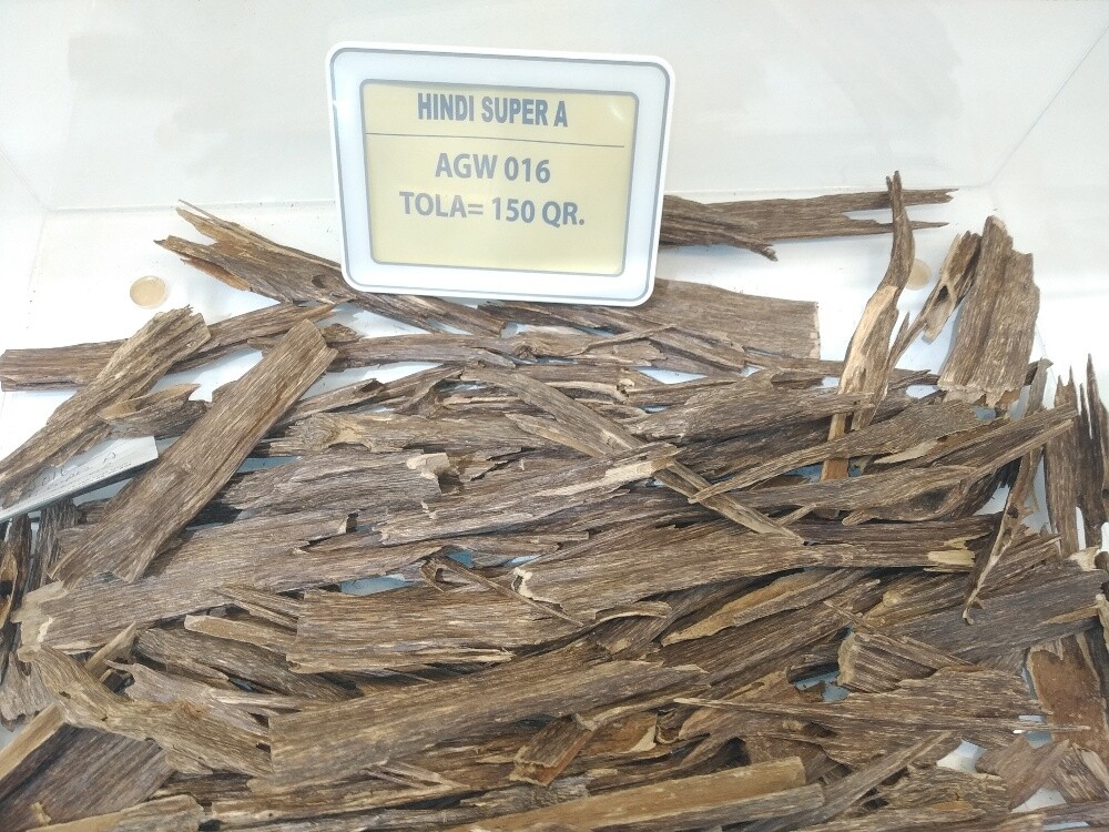 Oud Wood - 9