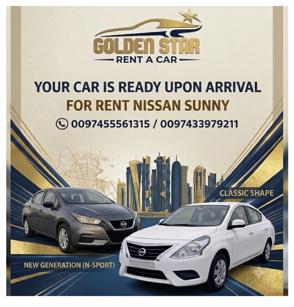 Golden Star rent a car  - 2