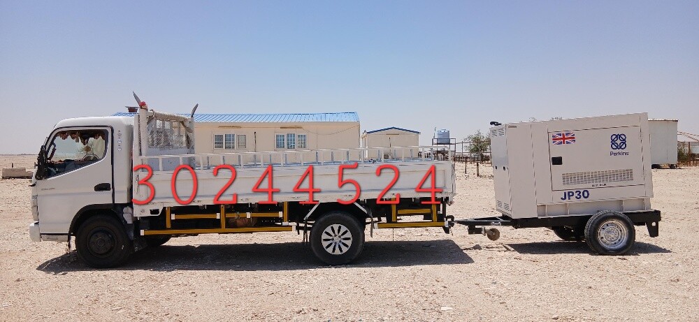 توصيل - 3