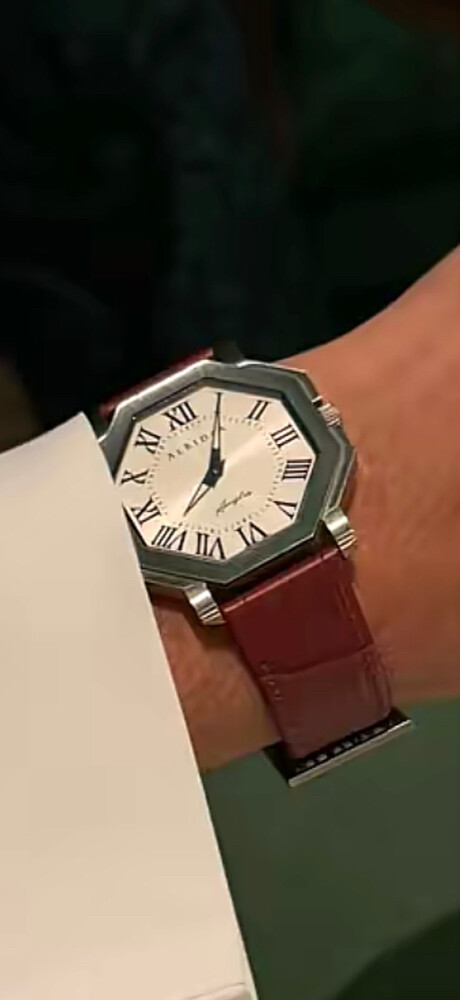 wanted Al bidaa watches  - 1