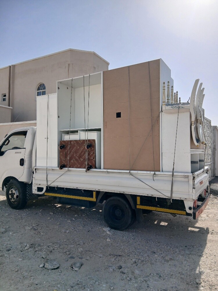 Moving shifting 55348763 - 5