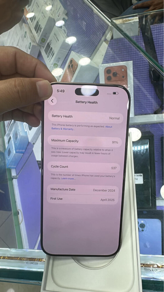 16pro max 256 - 2