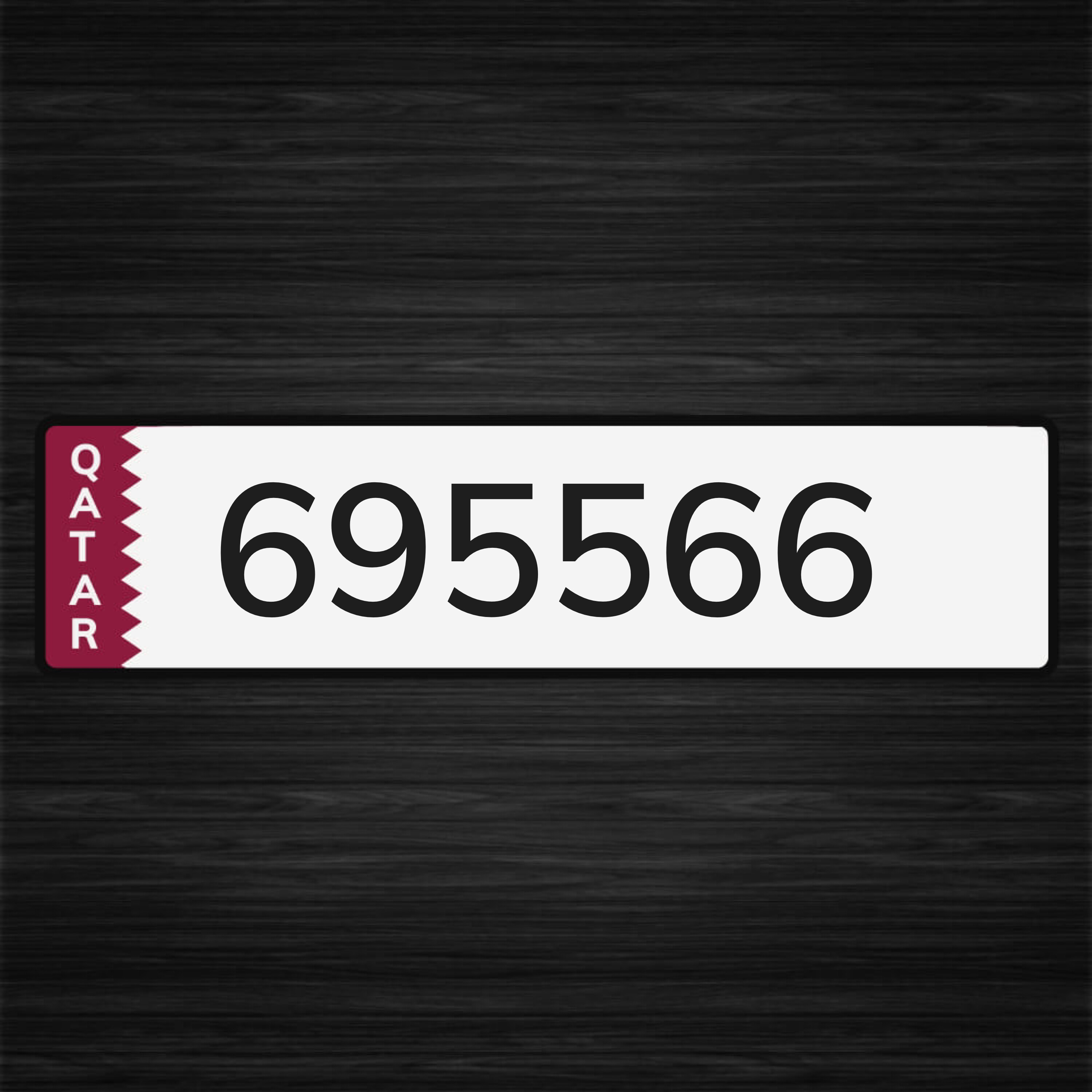 سداسي غير مميز لاعلى سعر - 1