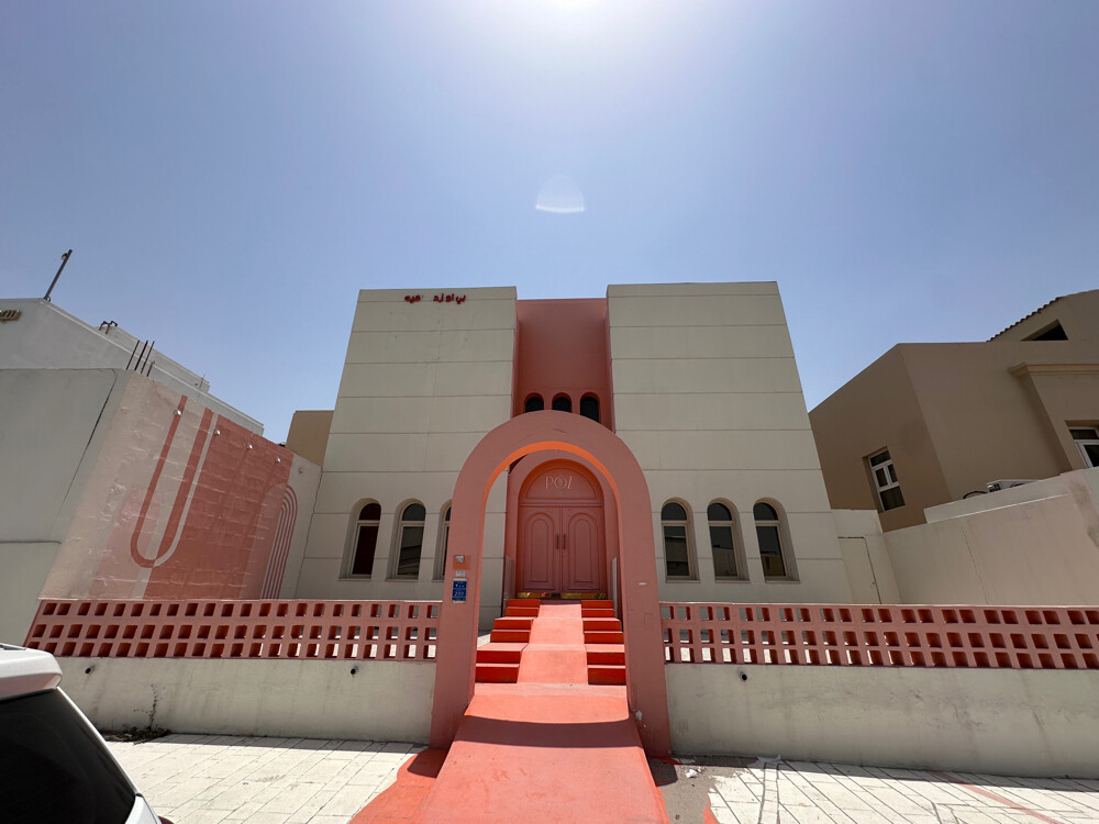 Commercial villa 4rent in Duhail - 1