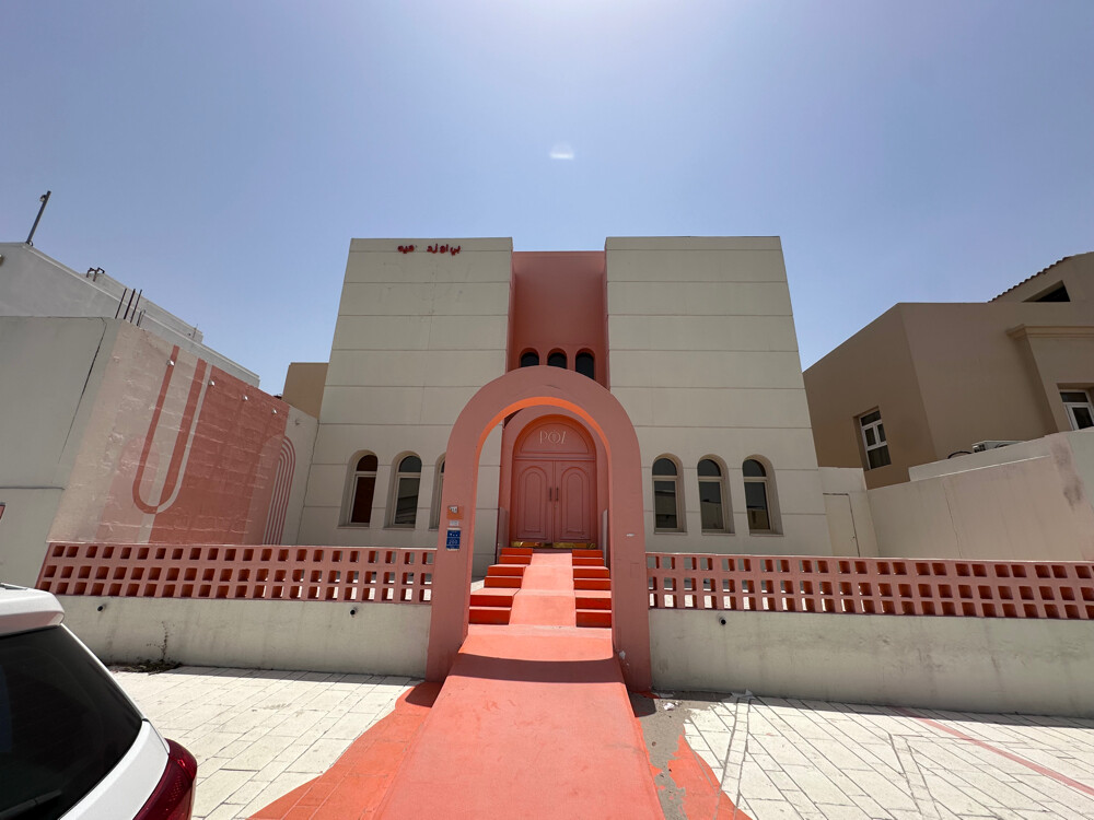 Commercial villa 4rent in Duhail - 14