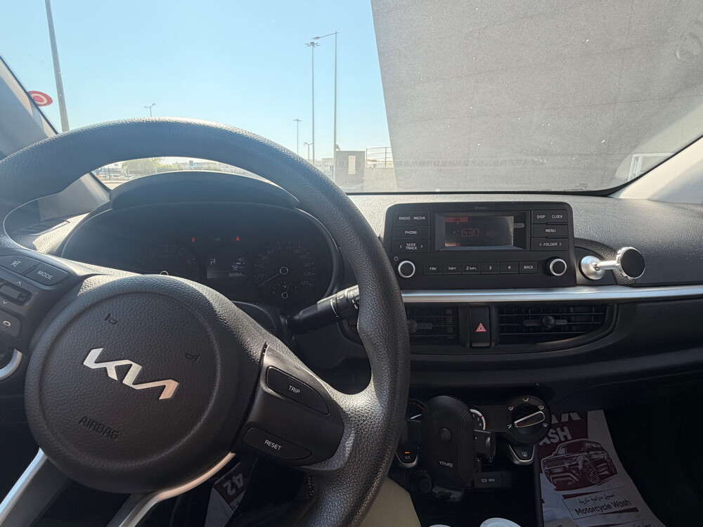 Kia Picanto 2023 - 1