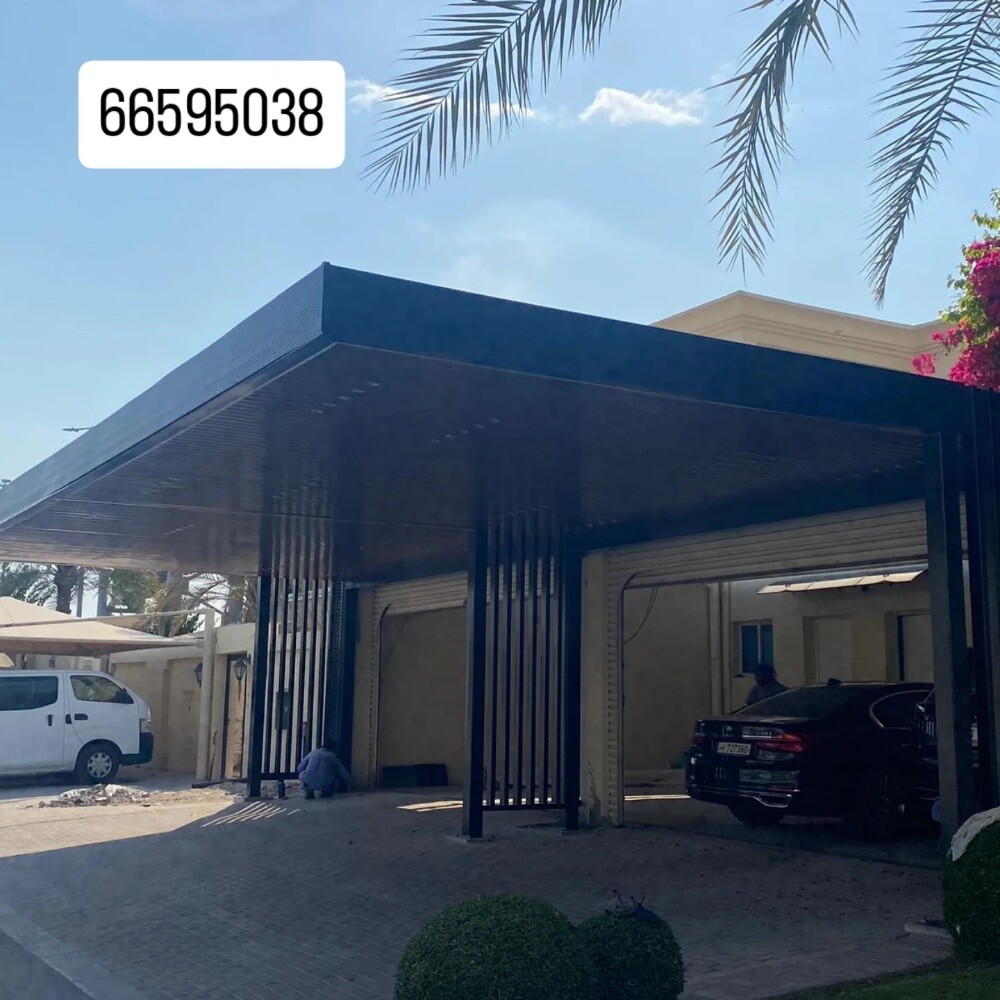 Professional Shade stair gate - 4