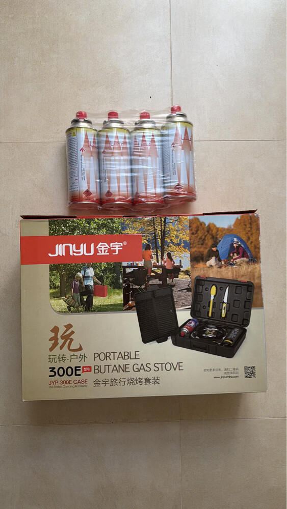Camping needs - 5