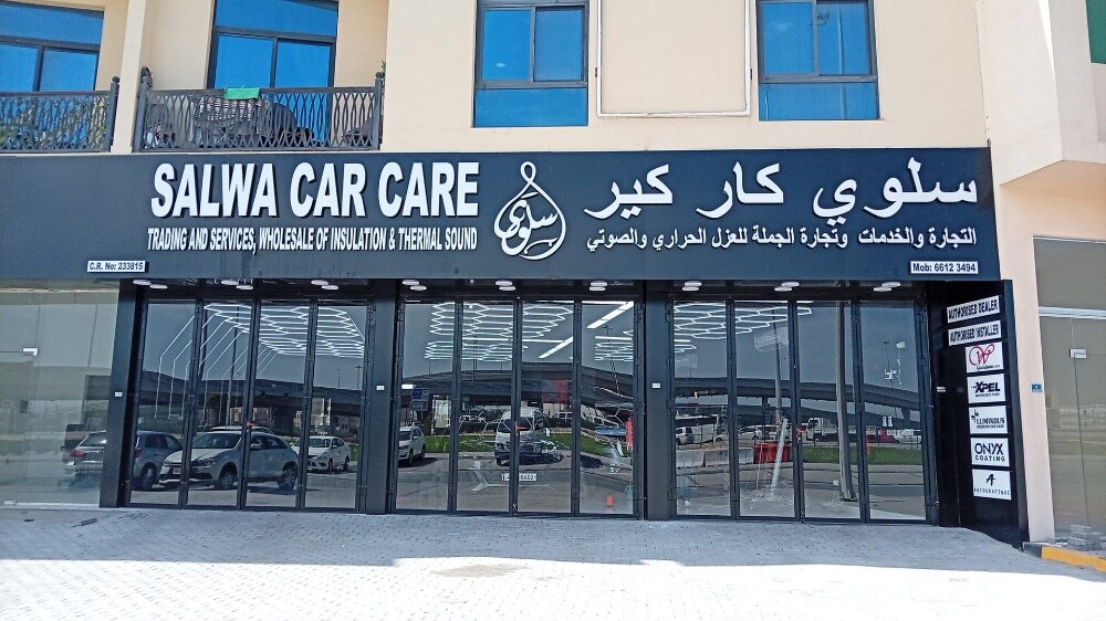كهربائي سيارات، فني تنجيد - 3