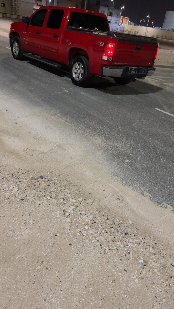 جمس 2013 - 6