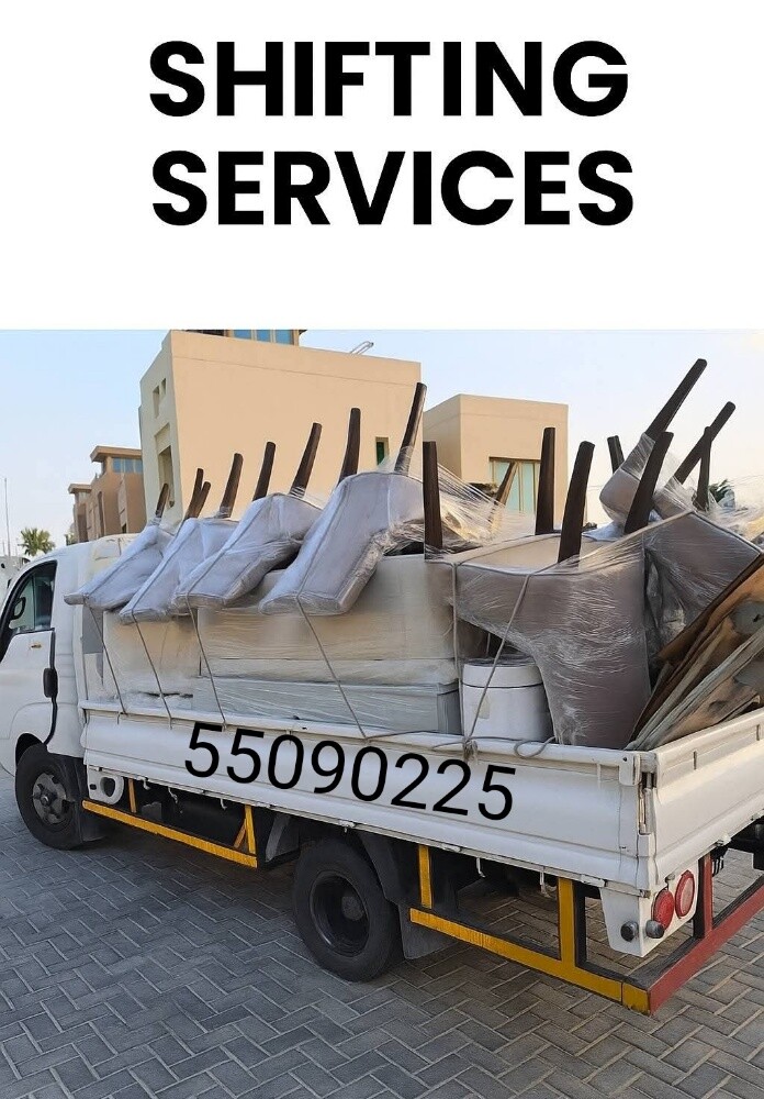 نقوم بشراء اثاث بيت مستعمل شراء م - 4