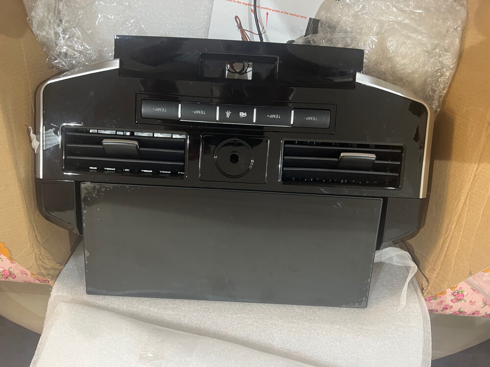 Land Cruiser screen new 12.1 inch - 2