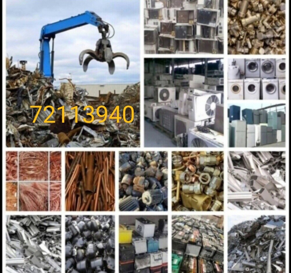 أشتري بطاريات السيارات المستع - 1