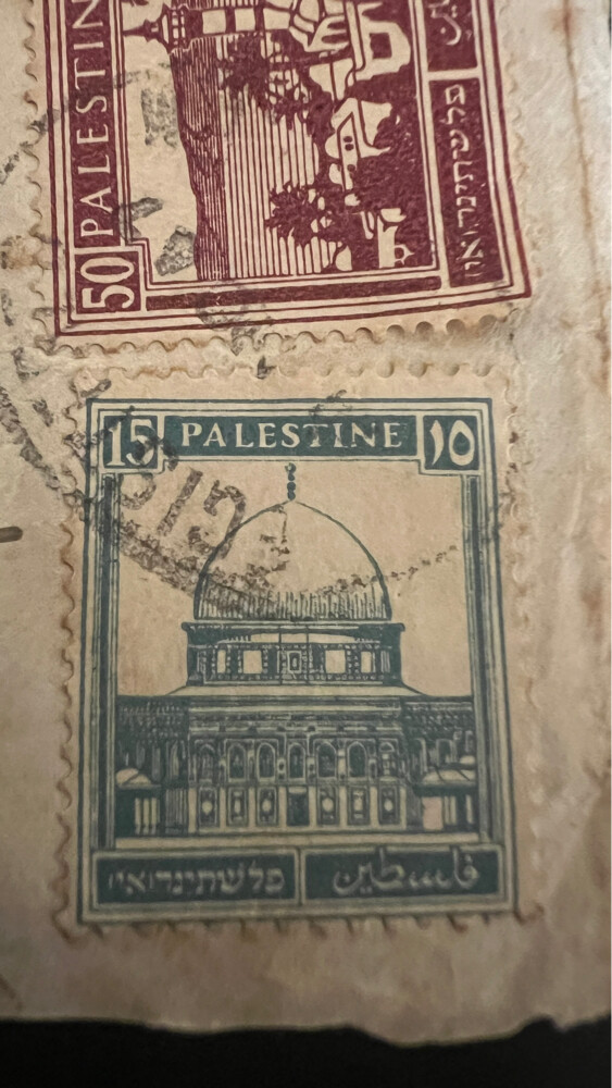 Palestine Postage Stamps Collection - 9