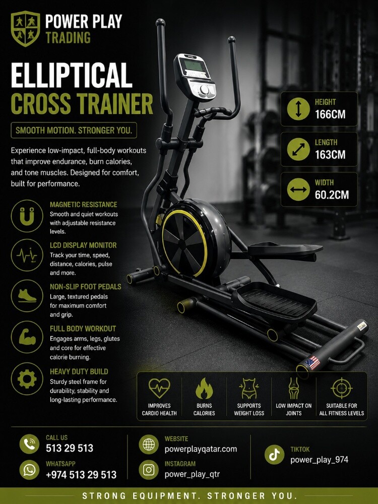 elliptical trainer - 1