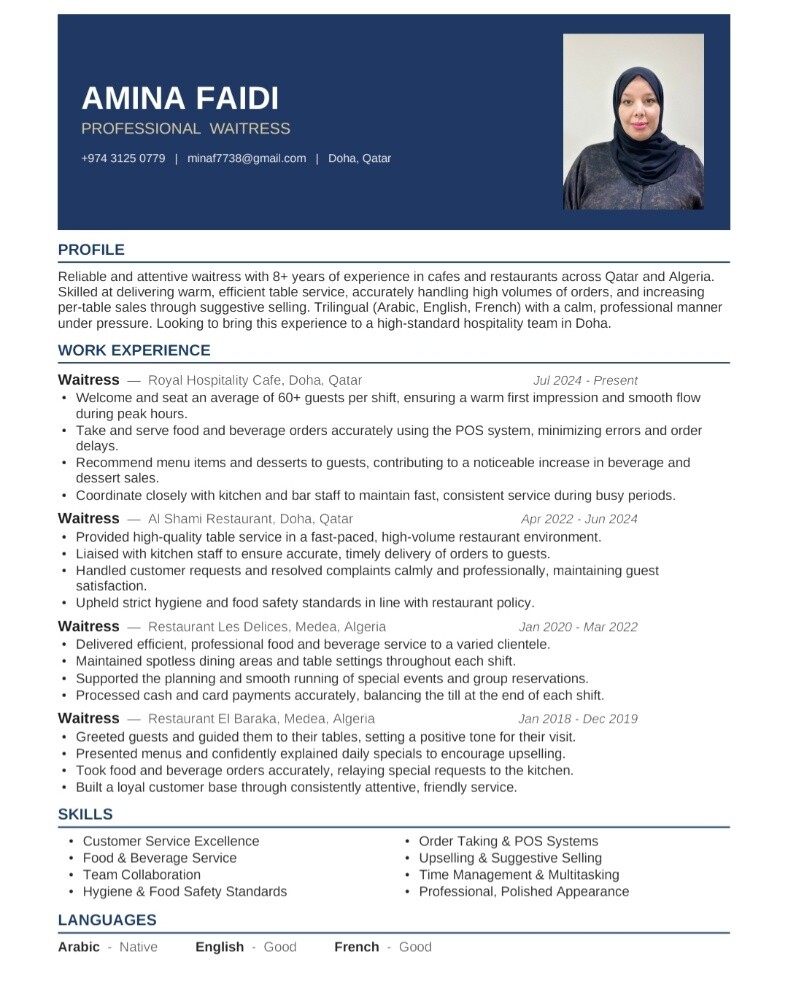 ابحث عن عمل - 1