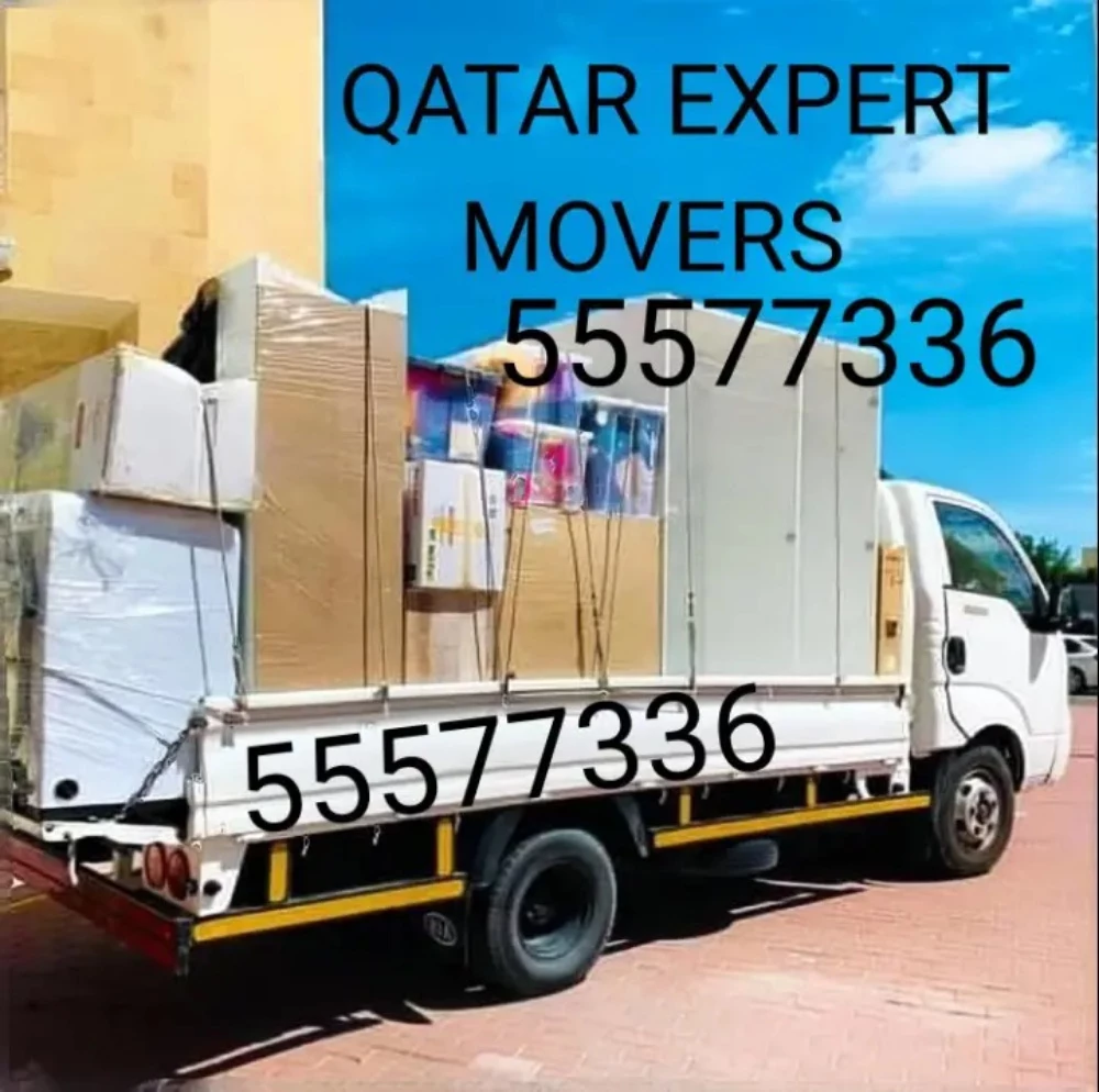 moving sifting Qatar 55577336 - 1